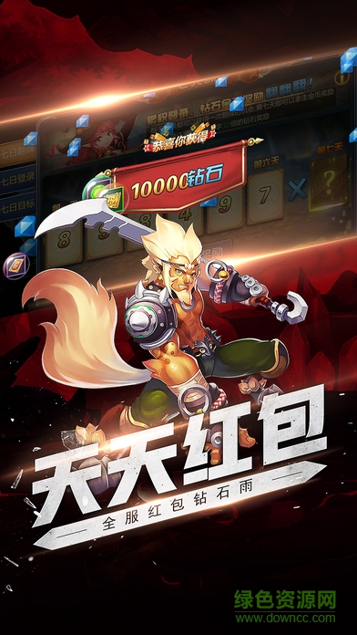 神曲永恒 神曲永恒