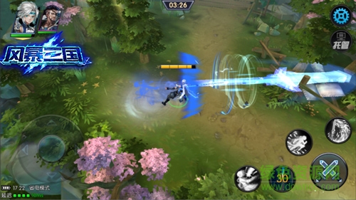 風(fēng)暴三國百度版本