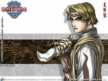 天地劫序傳幽城幻劍錄/