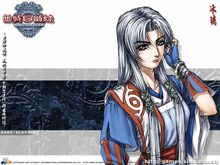 幽城幻劍錄單機游戲/