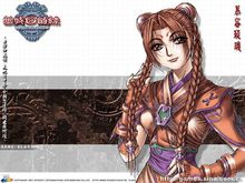 天地劫序傳幽城幻劍錄游戲/