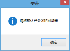 社保人臉識(shí)別控件 社保人臉識(shí)別控件