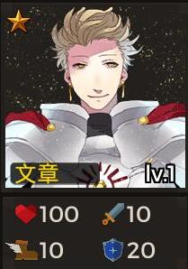 秘密之塔无限宝石版/