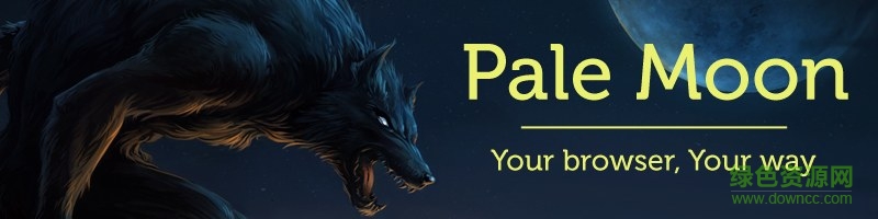 蒼月瀏覽器最新版
