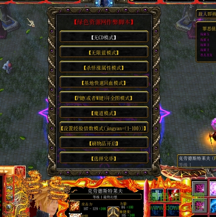 神墳?zāi)?.48無cdp閃版/