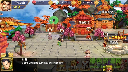 異次元英雄內購 異次元英雄