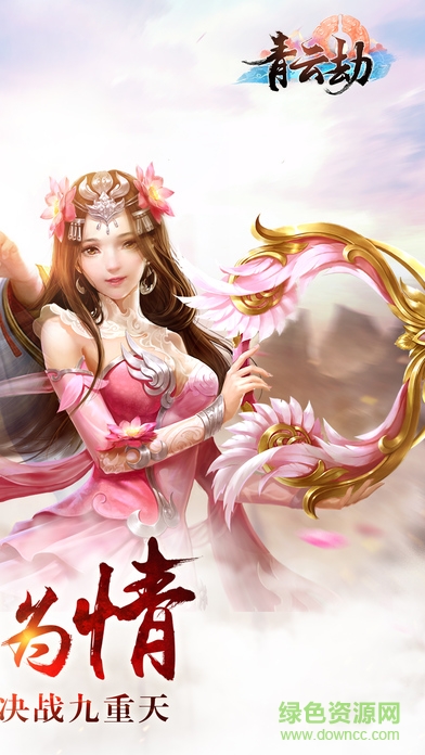 screen696x696 (4).jpeg