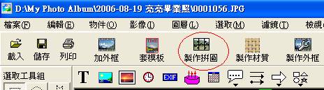 photocap 7.0官網(wǎng)