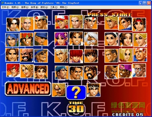 拳皇98um單機(jī)版/