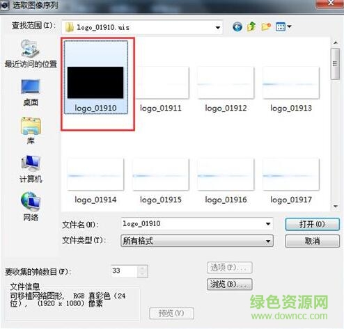 2222.jpg 會聲會影x8官方原版