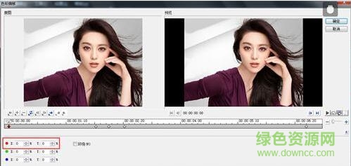 888.jpg 會聲會影x8正式版