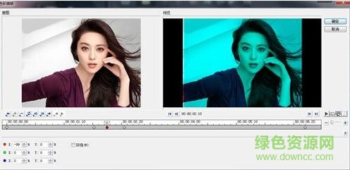 100.jpg 會聲會影x8官方正式版