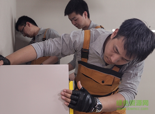 噠噠美家手機(jī)版