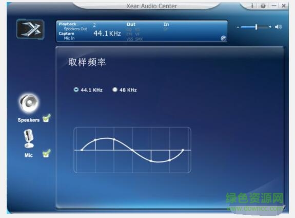 3.jpg 西伯利亞t19耳機(jī)驅(qū)動