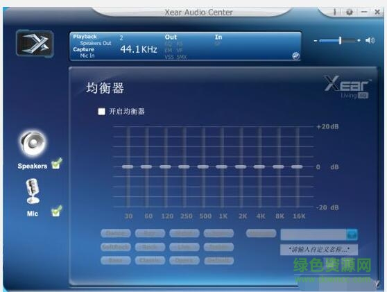4.jpg 西伯利亞t19驅(qū)動