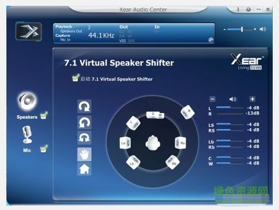 5.jpg 西伯利亞t19驅(qū)動