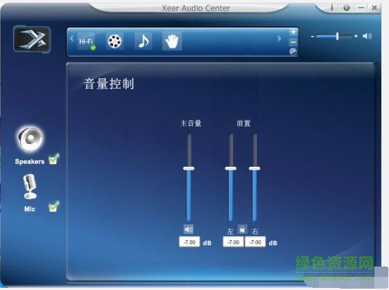 8.jpg 西伯利亞t19耳機(jī)驅(qū)動