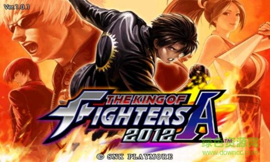 拳皇2012單機游戲/