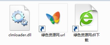 clmloader.dll clmloader.dll文件