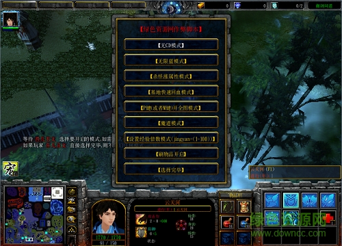 黑暗降臨3.3無cdp閃版/