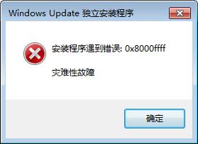 會(huì)聲會(huì)影11簡(jiǎn)體中文版 會(huì)聲會(huì)影11簡(jiǎn)體中文版