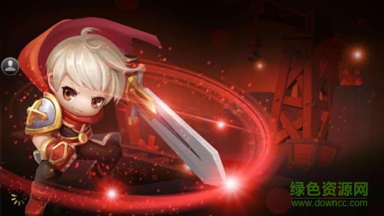 大冒險家測試服