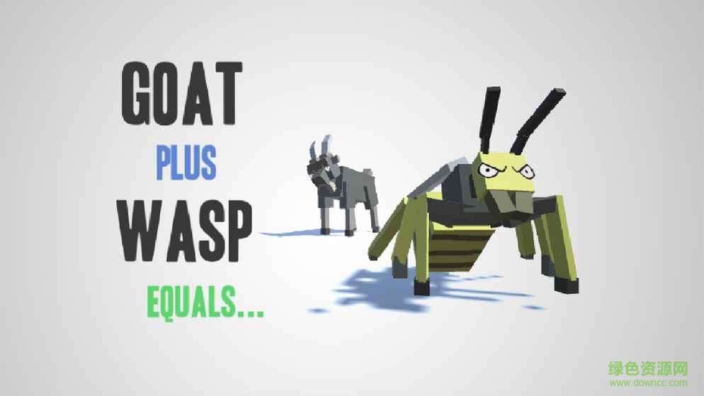 合成动物汉化版 合成动物中文版下载