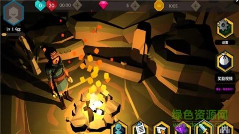 探險之路手機版/