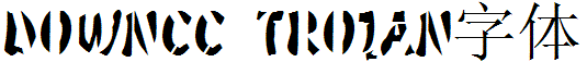 TROJAN字體