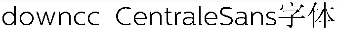 CentraleSans字體