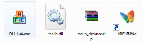 tsclibdll文件