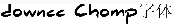 chomp字體