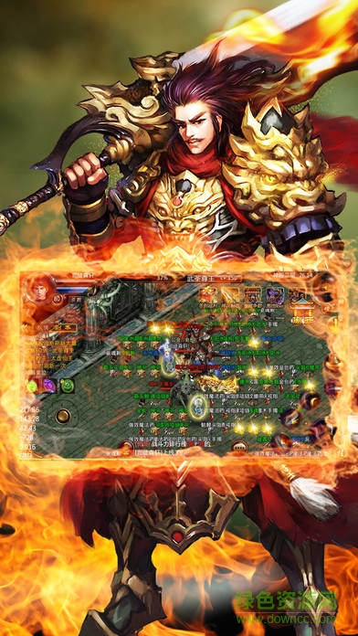 雷霆傳奇內(nèi)購(gòu)