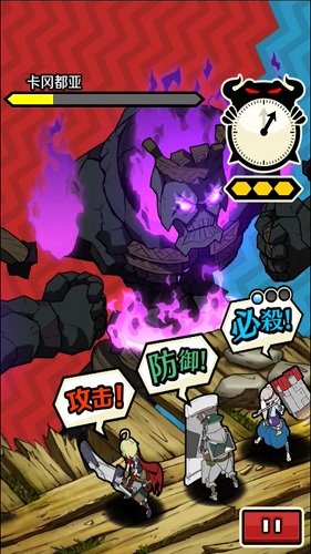 秒擊的王國3dm v1.1.4 安卓中文版 1