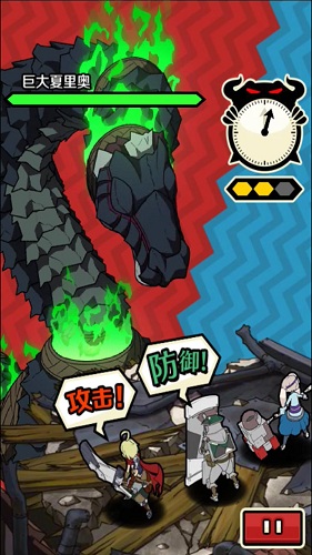 秒擊的王國漢化版