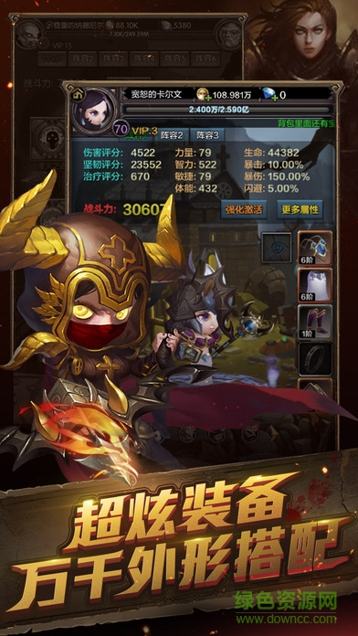 刷爆奶牛關(guān)手游攻略