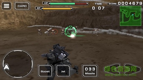 毀滅槍手中文正式版