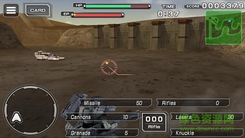 毀滅槍手2正式版(DGunners SP) v2.00 安卓漢化版 0