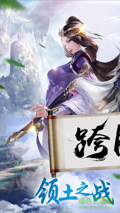 不良少俠 v1.0 安卓版 0