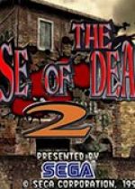 死亡之屋2完整版