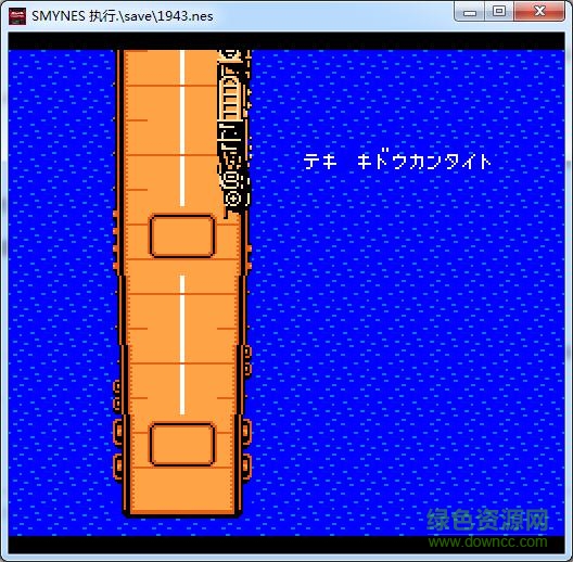 83經典坦克大戰(zhàn)單機版  0