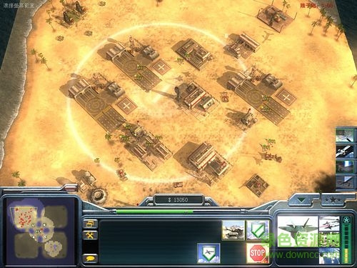 绝命时刻五星之光下载