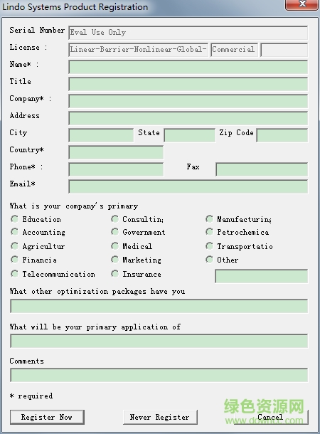 lingo漢化版 v14.0 綠色版 0