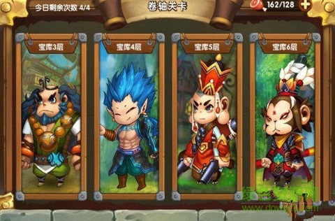 西游之光手游 西游之光手游