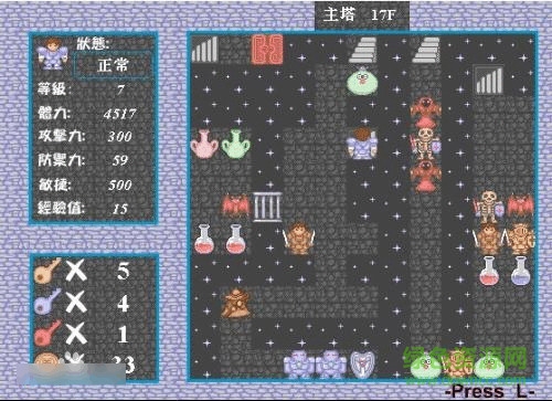 新新魔塔2 中文無敵版 0
