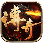 傳奇戰(zhàn)法道