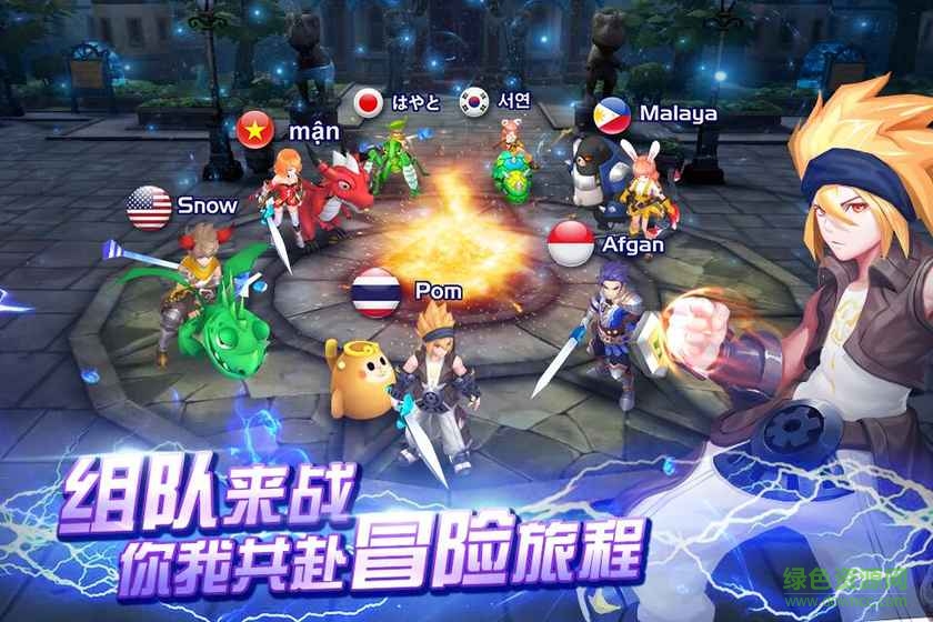 卡里尼亞傳說手游 v12.0 官網(wǎng)安卓版 4