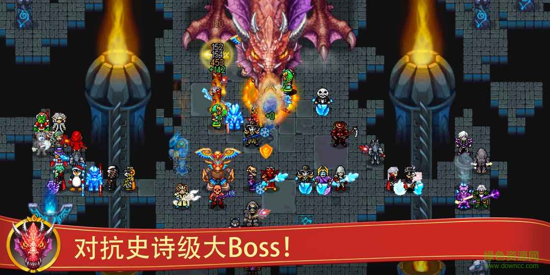 戰(zhàn)矛在線內(nèi)購(gòu)