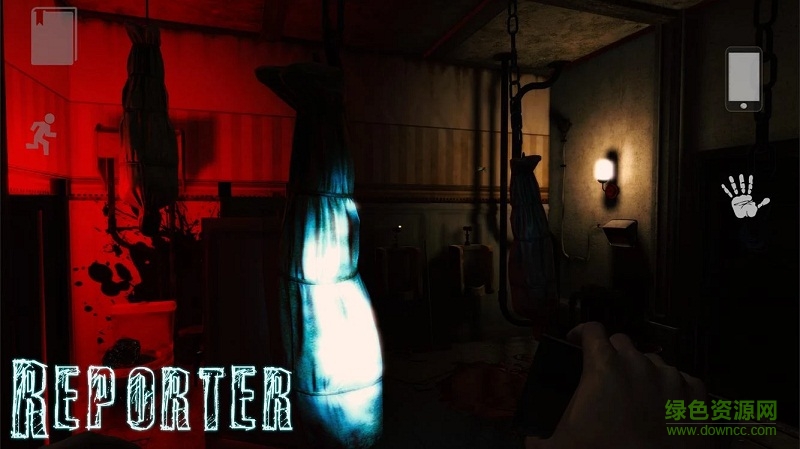 記者驚悚手機(jī)游戲(reporter) v1.04 安卓中文版 1