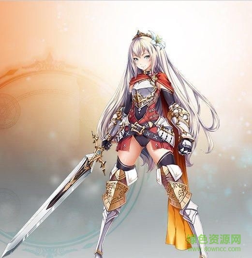 天樹下的叛逆少女 v1.0 安卓版 1